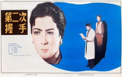 怎么买假的圣安德鲁斯大学文凭