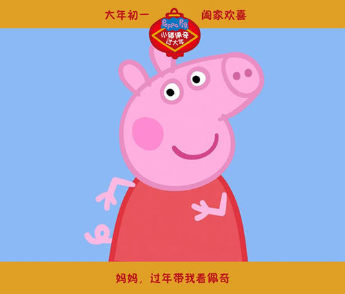 怎么办假阿塞拜疆签证